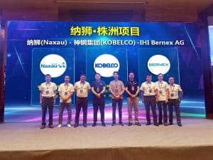納獅-神鋼集團(tuán)-IHI Bernex AG-株洲項(xiàng)目真空鍍膜設(shè)... 納獅-神鋼集團(tuán)-IHI Bernex AG-株洲項(xiàng)目真空鍍膜設(shè)...